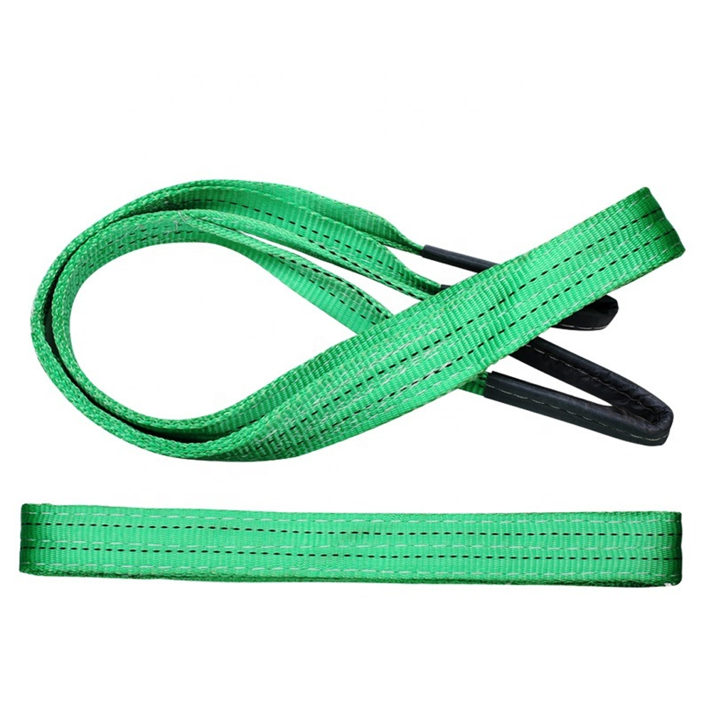 Sling Belt