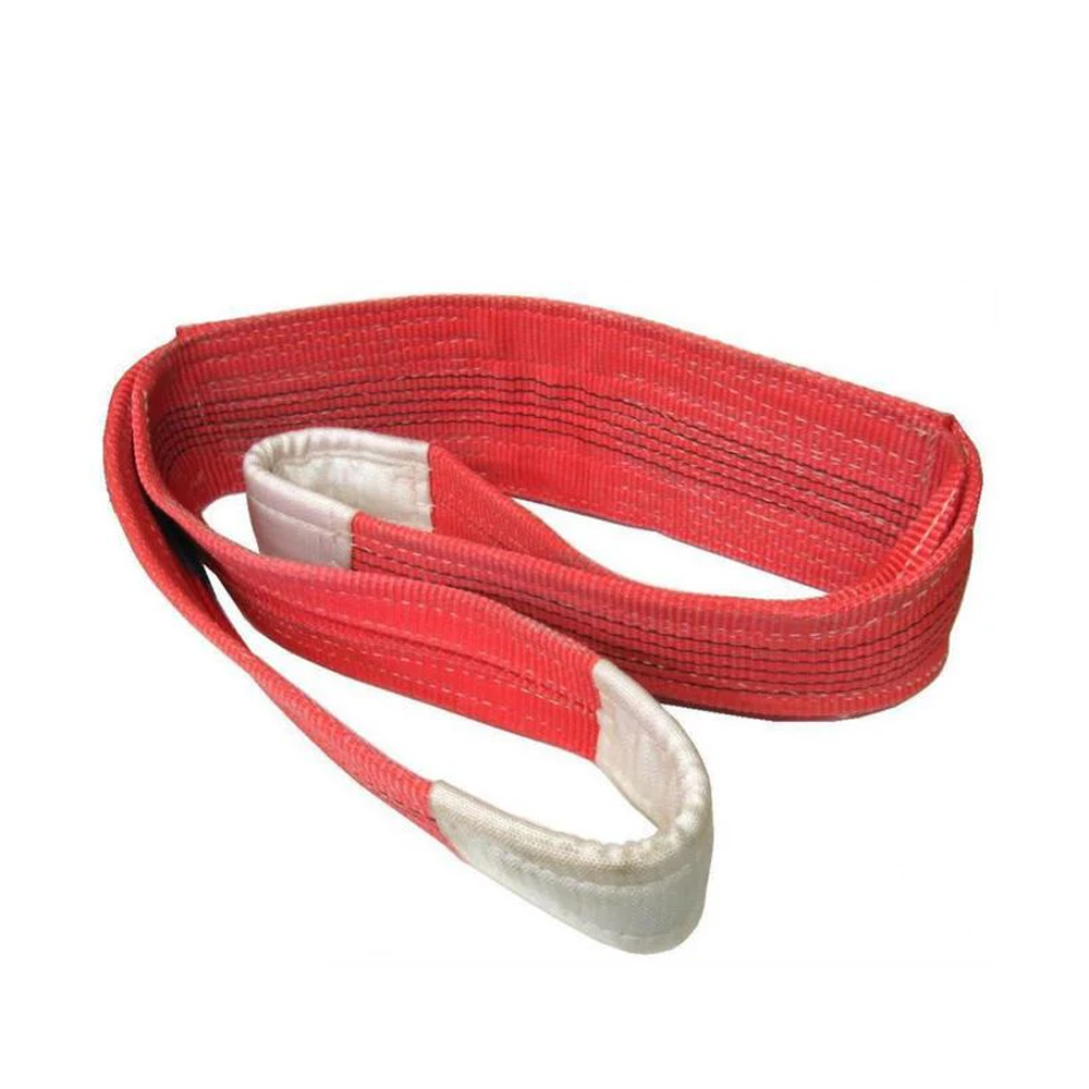 Sling Belt